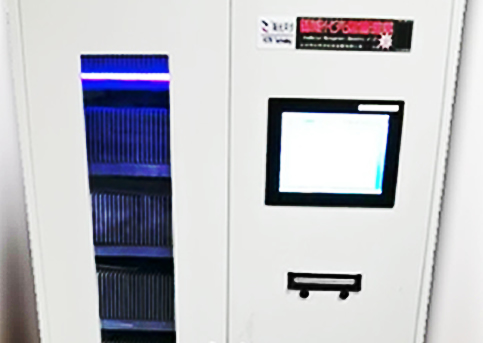 公共資源交易中心智能光盤(pán)柜，歸檔冷數(shù)據(jù)管理，災(zāi)備冷數(shù)據(jù)管理，智能光盤(pán)柜的發(fā)明單位，專(zhuān)利光盤(pán)指紋識(shí)別技術(shù)，零耗材光盤(pán)管理柜，
    智能光盤(pán)柜，智能化光盤(pán)管理柜，智能光盤(pán)管理柜,智能光盤(pán)柜,光盤(pán)管理一體機(jī) ,歸檔光盤(pán)柜，冷數(shù)據(jù)光盤(pán)管理
    -北京陽(yáng)光同步科技發(fā)展有限公司