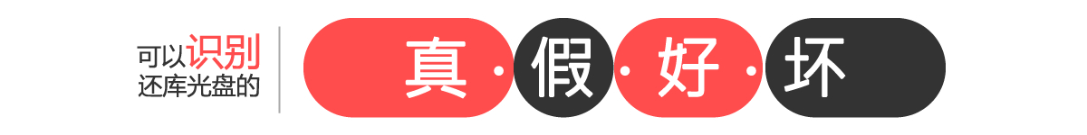 AI智能光盤(pán)管理系統(tǒng)，AI智慧光盤(pán)管理系統(tǒng)，公共資源交易中心,智能光盤(pán)管理柜, 智能光盤(pán)柜, 光盤(pán)柜, 光盤(pán)管理,陽(yáng)光同步